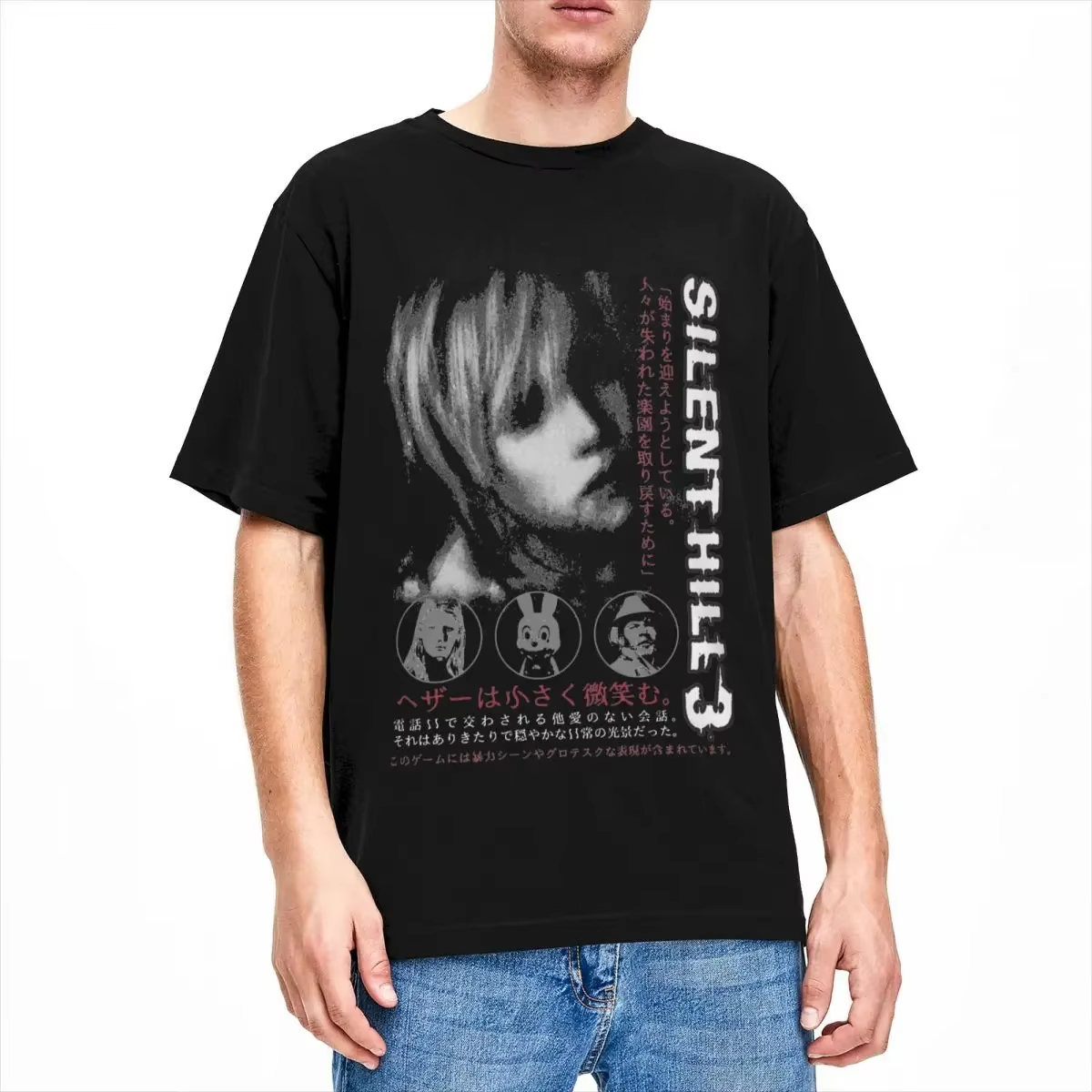 Retro Gaming T Shirt - 2026 サイレントヒル3 メンズ レディース Tシャツ ホラーゲーム