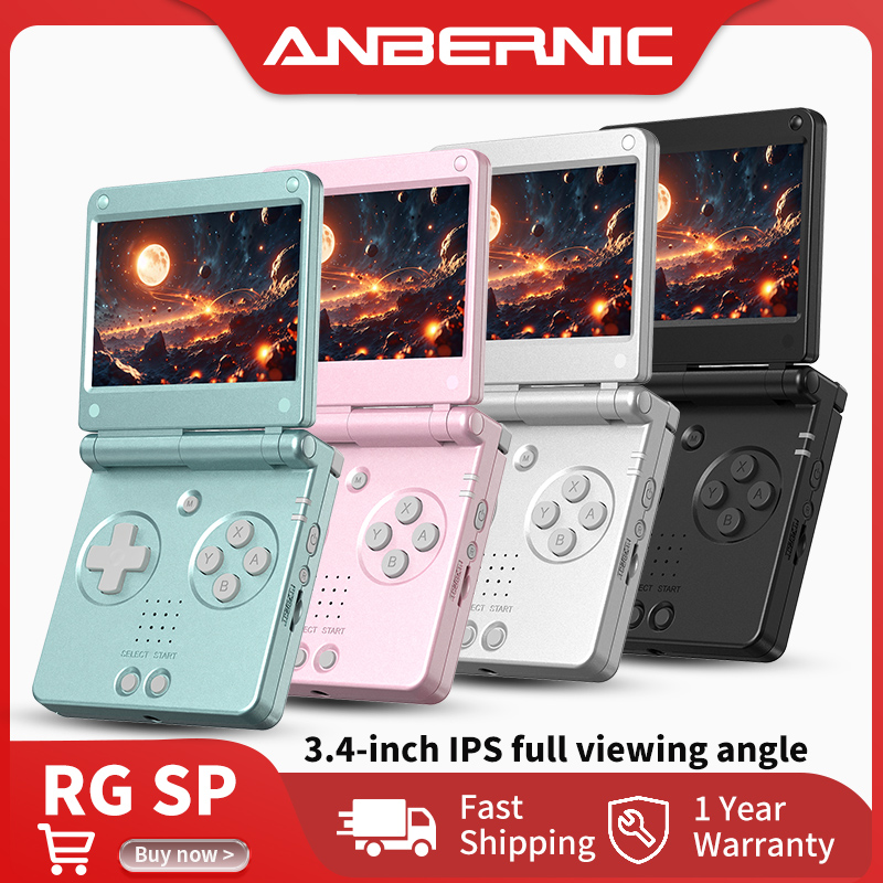 Anbernic RG SP フリップ式レトロ携帯ゲーム機  - Retro Gaming Kiosk のレビューと価格