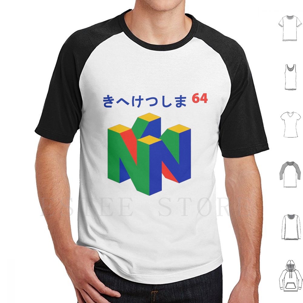 日本語 64 T シャツプリントコットン日本のゲームレトロゲ - Retro Gaming N64 のレビューと価格
