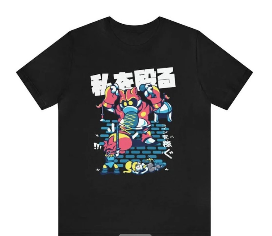 ユニセックス クロノトリガー レトロ ゲーミング Tシャツ- - Retro Gaming T Shirt のレビューと価格